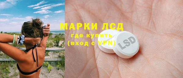 скорость Богородицк